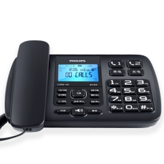 飞利浦CORD165 8G-录音电话机/留言答录/存储卡扩展/保密插卡座机电话（黑色8G)