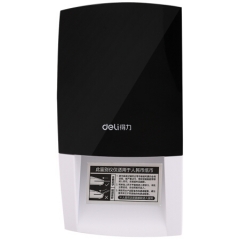 得力（deli）2119新版人民币充电验钞机 便携式验钞机 语音点钞 USB升级