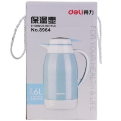 得力8964 不锈钢外壳玻璃真空内胆保温壶 1.6L 蓝色