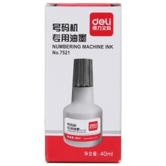 得力(deli)7521 号码机专用油墨 40ml(黑)