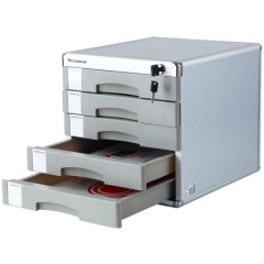 齐心B2245办公必备文件柜五层带锁 银