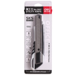 得力(deli)2057 金属刀身美工刀