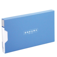 得力(deli)5355 PP增值税发票夹 颜色随机