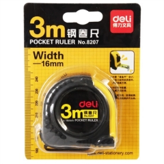 得力(deli)8207 3m全包胶钢卷尺