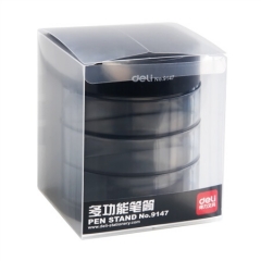 得力9147三层多功能办公笔筒  颜色随机