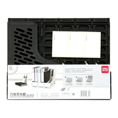 得力(deli) 9839 稳固耐用六联文件框/文件筐 黑色