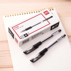 得力(deli)0.7mm黑色中性笔水笔签字笔 子弹头12支/盒6688