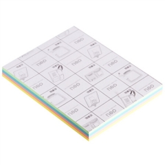 得力(deli)76×101mm/100页四彩便签纸/便签本/便利贴/百事贴 9083