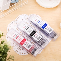 得力(deli)0.5mm黑色中性笔笔芯 子弹头水笔签字笔替芯 20支/桶33402