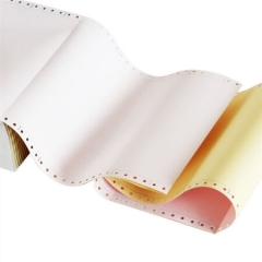 得力（deli）莱茵河L241-1一联整张80列全白不撕边电脑打印纸白色不撕边 1000页/箱（色序：全白 1000页/箱）