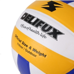 得力（deli）风行F1251 5号PVC贴皮排球 学生训练/沙滩排球