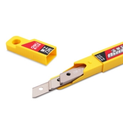 得力(deli)2012 小号美工刀片 10片/盒