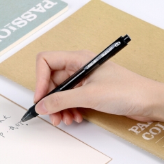 得力(deli)S06  0.5mm黑色按动中性笔水笔签字笔 12支/盒