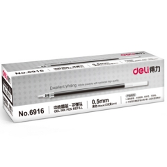 得力6916子弹头笔芯 中性笔水笔签字笔替芯 20支/盒 0.5mm 黑色