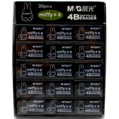 晨光（M&G）FXP96312卡通学生考试美术绘图4B大橡皮擦30块装39*25*15mm