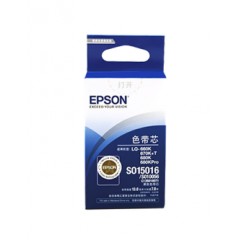 爱普生（Epson）色带芯-S015016（适用LQ-660K/670k+T/680KPro）