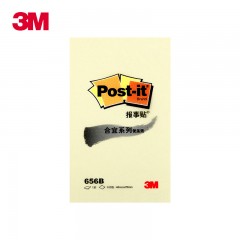 3M 656B 报事贴便利纸合宜系列（黄色）48*76mm  8本/包 144本/箱