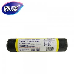 妙洁 MBGRL-BZ 商务大号垃圾袋100*120 10个/卷 30卷/箱（黑色）