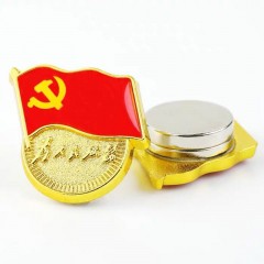 大磁扣党徽-为人民服务