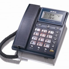 步步高电话机HCD007(6101)TSD 来电显示电话机型 有绳电话机 流光蓝