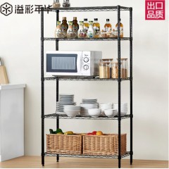 溢彩年华厨房置物架75大尺寸储物收纳货架子家用落地书架卫生间浴室杂物储物架打印机架YCI2019