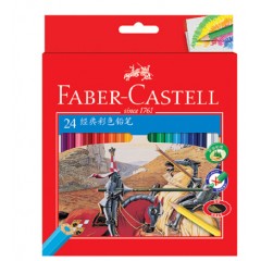 德国辉柏嘉（Faber-Castell）经典油性彩铅笔彩色铅笔24色手绘专业画笔涂色填色彩笔绘画笔套装115854