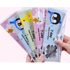 学生套尺卡通直尺四件套装儿童三角尺子一套学习文具用品考试奖品  M-1926套尺