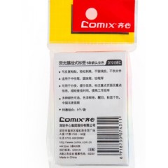 齐心（Comix）D7015EC 荧光膜挂式指示标签/便签条/便利贴/百事贴 5个装  24包/盒(44x12mm)20张*5色