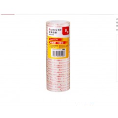 齐心（COMIX） JF1830-8文具胶带透明小胶/带办公小胶条/手工胶纸 18mm*30y 8卷/筒