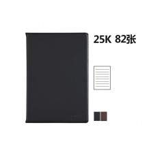齐心C5803  皮面笔记本  25k 黑色