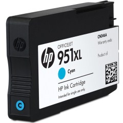 惠普（HP) CN046AA 951XL 大容量青色墨盒（适用 8600plus 8100）