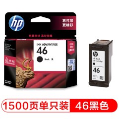惠普(HP) CZ637AA 46黑色墨盒 （适用HP DeskJet 2020hc/2520hc/2529/2029/4729）