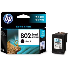 惠普（HP官网）CH561ZZ 802s 黑色墨盒（适用HP Deskjet 1050/2050/1010/1000/2000/1510/1511）