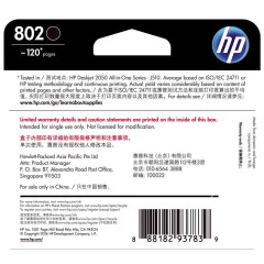 惠普（HP官网）CH561ZZ 802s 黑色墨盒（适用HP Deskjet 1050/2050/1010/1000/2000/1510/1511）